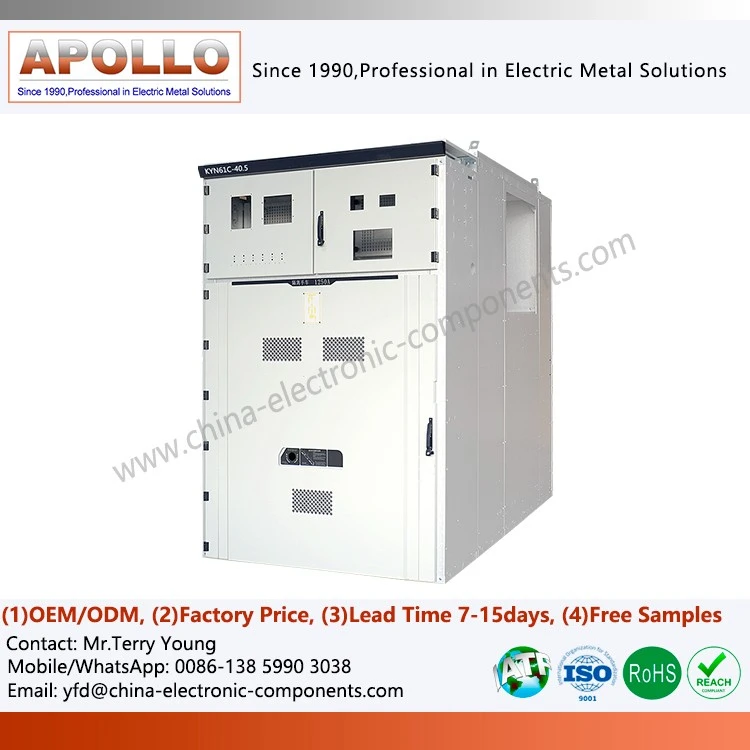 power rack distribution cabinet